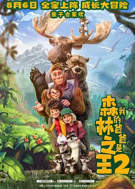 美女脱精光捆绑挠脚心难受